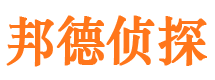 徐汇找人公司